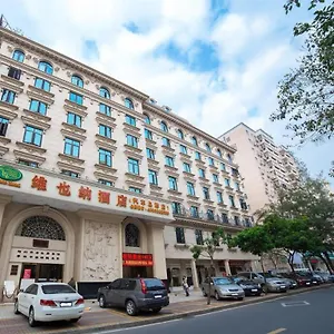 Vienna Xiangzhou Qinglv Road Theater 珠海